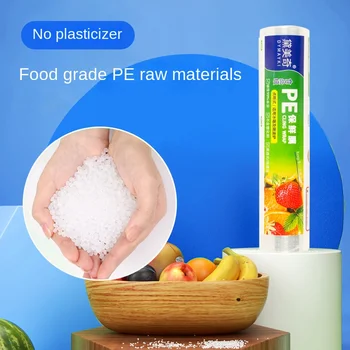 100M de Plástico Descartáveis de Temperatura de ponto de Interrupção de qualidade Alimentar do Agregado familiar Plástico Ecológico Frigorífico Preservação Novo  5