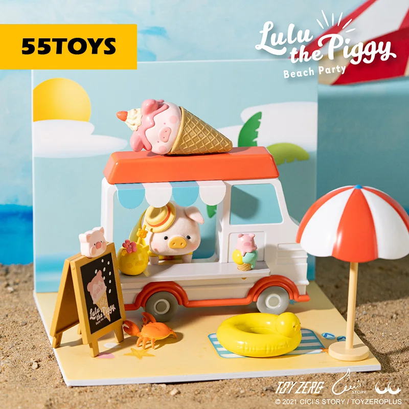 55TOYS Conservas de Suínos LuLu Sol de Verão Festa Cream Truck Piemium Conjunto de Brinquedos Anime Figuras de Animais Boneca Menina Bonito Presente de Aniversário