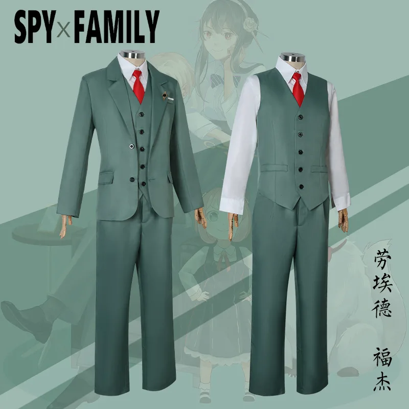 Anime Cosplay Fantasia Spy X Família Crepúsculo Terno Verde Loid Falsário Festa De Halloween Roupas Para Homens Vestuário