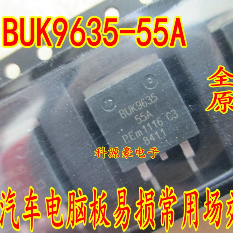 1Pcs/Monte Novo Original BUK9635-55A Chip IC