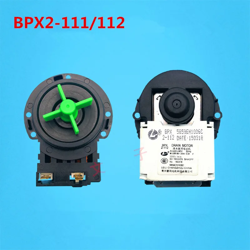 1pcs Para LG tambor de máquina de lavar roupa bomba de drenagem de peças motor BPX2-111 /BPX2-112 peças de máquinas de lavar
