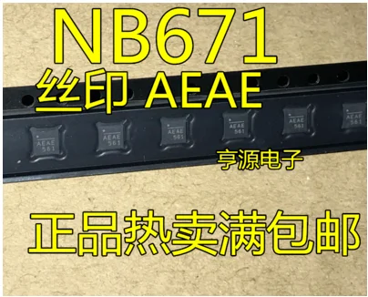 Frete grátis 50pcs NB671GQ-LF-Z NB671 AEAD AEAE AEAF AEA
