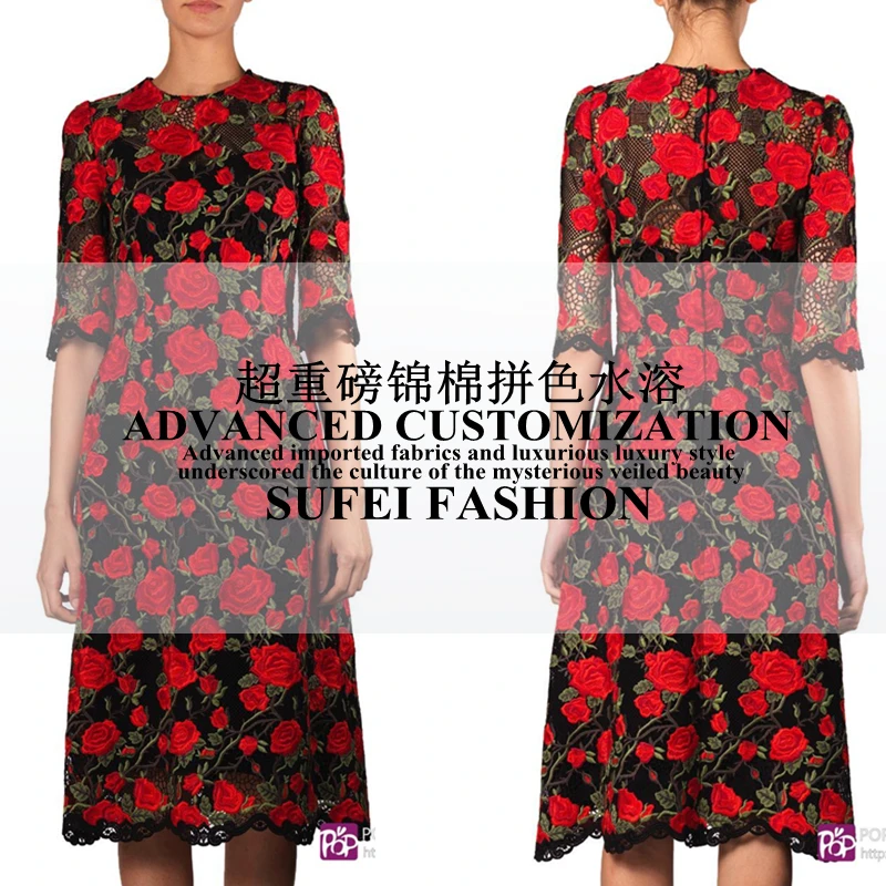 120cm de largura vermelho bordado floral solúvel em água laço de tecido para o vestido de camisa, de roupas de vestuário, decoração