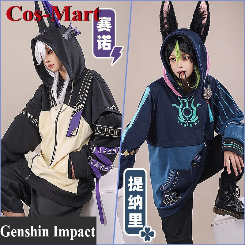 Cos-Mart Jogo Genshin Impacto Cyno/Tighnari Cosplay Do Traje Da Moda Bonito Capuz Parte Da Atividade De Jogo De Papel Vestuário