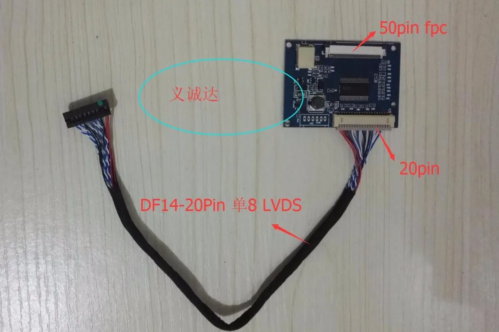 DF14-20Pin único de 8 LVDS para 50pinTTL sinal AT070TN90 LCD LVDS-TTL placa de adaptador