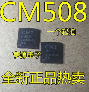 Frete grátis CM508 QFN 10PCS  10