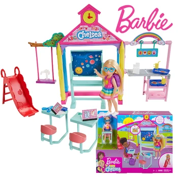 Barbie Modelo GHV80 Clube, o Chelsea Pop e Escola Playset com 6 Polegadas Loira e Acessórios Playhouse Brinquedos para Menina Veneno GHV80  4