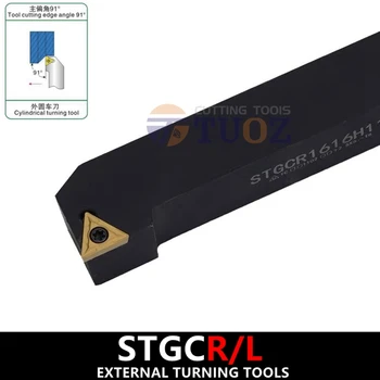 TUOZ STGCR2525M11 STGCL2525M11 STGCR2525M16 STGCL2525M16 STGCR STGCL 91° 2525M11 2525M16 Torneamento Externo Suporte para ferramentas de Torno  2