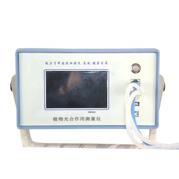 Touch Screen de 5 Polegadas Fotossíntese Medidor de Luz e Intensidade de Detector de  2