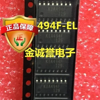 5PCS KIA494F-EL KIA494F KIA494 componentes Eletrônicos chip IC  10