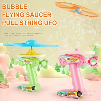 Disco voador da Bolha Brinquedos de Crianças Disco Voador Lançador de Crianças Máquina de Bolha de Puxar Cadeia de UFO de Desporto ao ar livre Jogo de Presente Para o Menino Menina  5