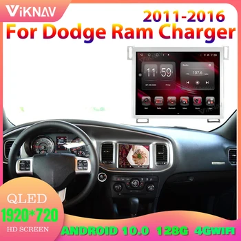 8.4 Polegadas Android Rádio do Carro Para Dodge Ram Charger 2011-2018 Carro Player de Multimídia de Auto Stereo Receptor GPS Navi Gravador de Fita  5