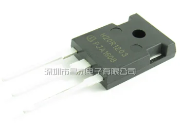 Mxy 5PCS NOVO H20R1203 IHW20N120R3 IGBT chip Especial fogão de indução bipolares de porta Isolada de alta - tubo-3P  10