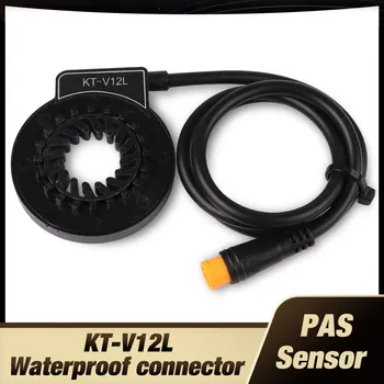 Conector à prova d'água Plug PAS Pedal Auxiliar Sensor de KT-V12L 6 Ímãs Dual sensores hall 12 Sinais  2