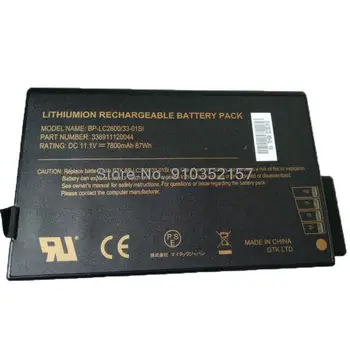 Bateria do portátil Para Getac S400 BP-LC2600/33-01SI 338911120044 BP-LP2900/33-01Pl 10.8 V 8700mAh 94WH  10