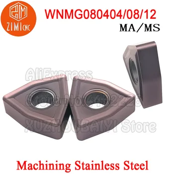 10PCS WNMG080404 WNMG080408 WNMG080412 MA/MS Pastilhas de metal duro Intercambiáveis Ferramentas de Torneamento Externo WNMG lâmina de aço inoxidável  4