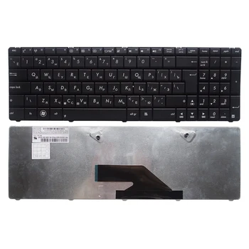 Teclado russo para ASUS K75 K75D K75DE RU do teclado do portátil  1
