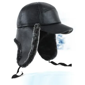 O élder Chapéu de Couro Feminina Inverno Ouvido Tampa de Proteção Homens de Inverno Quente Permeável Cap Pai de Inverno de Algodão, chapéus de Pêlo B-8569  5