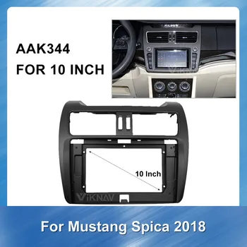 2 din carro Instalação de Quadro Kit de Rádio Multimédia fáscia para Mustang Spica 2018 placa de carro Moldura do painel Fáscias  3