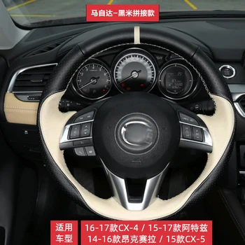 Personalizado para Mazda 3 CX4 Cx-5 ATZ Onksera Mão-Costura de Couro de Carro Volante Capa de Acessórios para carros  4