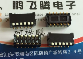 1PCS Japão COPAL o código de discagem interruptor de 6 bits lado de discagem patch 2.54 campo PCP-0611TB  0