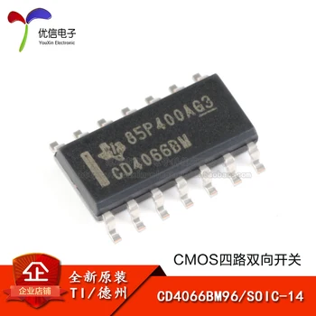 Original genuíno CD4066BM96 SOIC-14 CMOS quad bidirecional mudar de chip chip de lógica  5