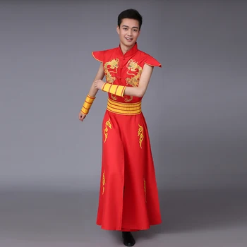 Homem Chinês De Dança Popular Da China Dragão Traje Masculino Mais Jovem A Dança Do Tambor Trajes Palco Do Festival De Primavera De Desempenho Clohtes  10