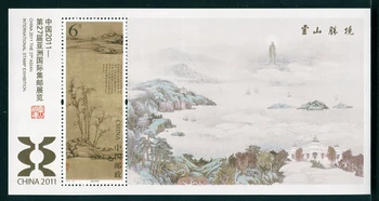 1Sheet Nova China Post, Carimbo de data / 2011-29 Imagem de Aldeia de pescadores, Depois de Outono Lembrança de Folha de Selos MNH  10