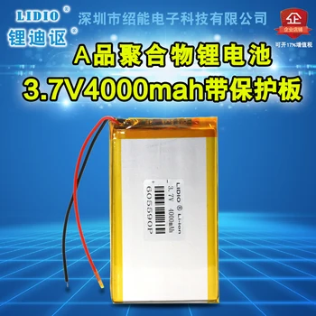 3.7V4000mah bateria de lítio do polímero 605590 Talk7X doméstica Tablet PC built-in bateria  5