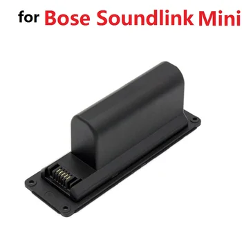 Bateria para o Bose Soundlink Mini Leitor de Novos Recarregável de Íon de lítio de Substituição 7.4 V 2230mAh 063404 063287 061385 061384 061386  0
