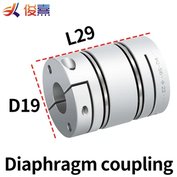 Liga de alumínio D19L29double diafragma acoplamento elástico conector D19mm L29mm bola parafuso de passo, servo motor encoder computador  10