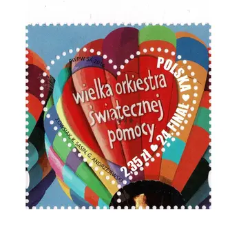 A polónia, a 2017, Dia dos Namorados,Selos Reais, Original,em Bom estado Coleção  3