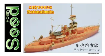 Royal Thai Navy Ratanakosin Classe de Defesa Costeira Navio Resina Navio Submarino de Brinquedo Modelo de Self-made Montado Brinquedo 1/700  5
