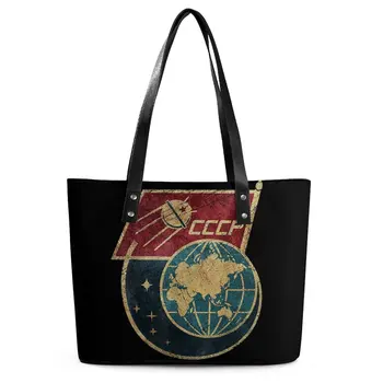 CCCP russo Programa Espacial da URSS, Bolsas Ciência de Viagem, Saco de Tote Feminina Moderna Bolsa de Ombro de Impressão Alça de Couro PU Shopper Bags  5