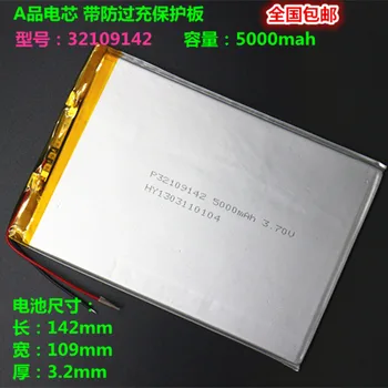 Novo Quente 3.7 V bateria do polímero do Li-íon da Célula 3098142 32100140 35100145 9 polegadas, 12 polegadas Tablet PC da bateria as Baterias de Grande Capacidade  0