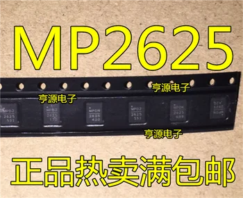 MP2625 MP2625GL-Z MP2625GL-LF-Z QFN20  4