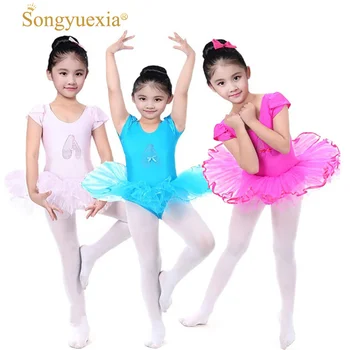 SONGYUEXIA Crianças Ballet tutu Saia de Menina Manga Curta Ballet/latina danncewear Saia de Dança saia tutu 5colors 100-150cm  10