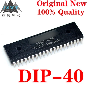 10~100 PCS CDIP-40 Semicondutores Microcontrolador -MCU Chip IC com para o módulo arduino Frete Grátis W78E516DDG  4