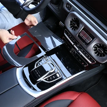 Para A Mercedes Benz Classe G W463 G500 G63 2019 -20 Real De Fibra De Carbono Da Central De Controle Decorativo Do Painel De Guarnição Interior Do Carro Accessorie  4