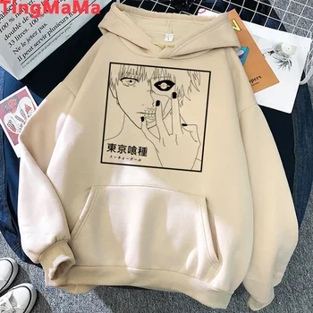 Tóquio Ghoul Kaneki Ken hoodies homens hip hop plus size streetwear 2021 homens casaco com carapuço Ulzzang  10