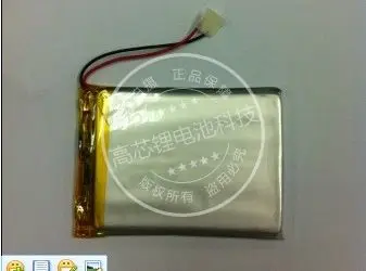 3.7 V bateria de lítio do polímero 584045 MP3 MP4 MP5 Bluetooth brinquedo GPS 1000MAH Recarregável do Li-íon da Célula  10