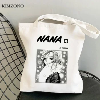 Nana Osaki saco de compras de algodão bolsa shopper lona de juta bolsa de saco de reciclaje dobrável cadeia de pano personalizado  5