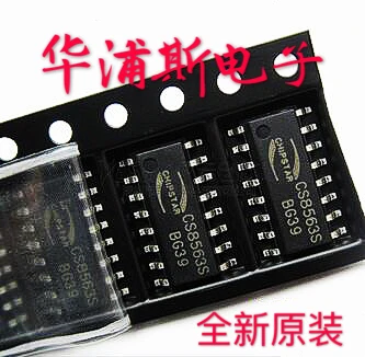 10pcs 100% original novo CS8563S SMD Amplificador de Potência de Áudio Chip SOP-16  5