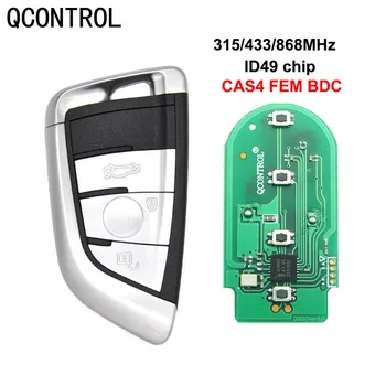 QCONTROL 3 Botões de Carro Smart Remote Chave de cd, Entrada Sem chave para a BMW 3 5 7 Série F FEM/CAS4/CAS4+ 315/433/868Mhz PCF7945P  5