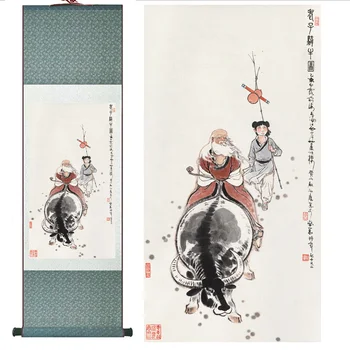 A arte tradicional Chinesa, pintura a rolo de Seda pintura Chinesa de lavagem de pintura Chinesa de lavagem paintingPrinted pintura  5