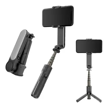 Cardan Estabilizador Com Bluetooth Compatível A Luz De Preenchimento Telescópica Selfie Vara Multi-Função De Gravação De Vídeo Tripé Para O Telefone  5