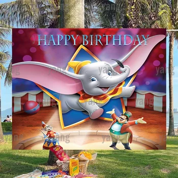 Linda Disney Personalizado Chá De Bebê Fundo Executar O Curl Pena De Dumbo Circo Festa Decoração Banner De Aniversário Pano De Fundo De Parede  2