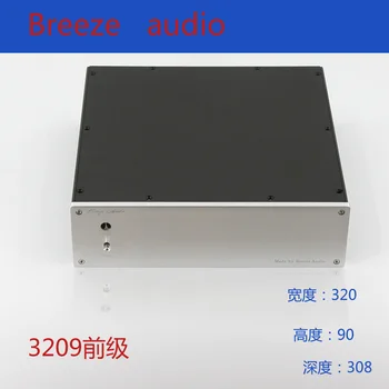 BRZHIFI BZ3209 série caixa de alumínio para DIY  1