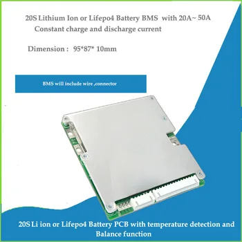 20 72V ou 84V bateria do li-íon BMS 73V Lifepo4 bateria do PWB de 30A a 50A de corrente constante com função de Equilíbrio  10