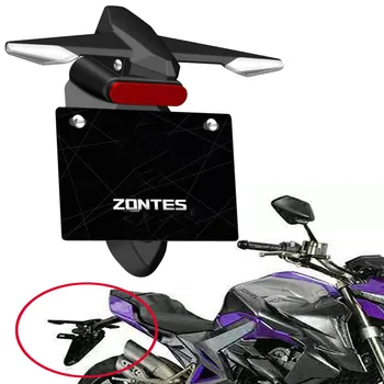 Motocicleta de Placa de Licença do Titular da Luz da Cauda do Suporte ZT 310R 310X 310T Fender Suporte Para ZONTES ZT310-R1 R2 310-T2 T1 310-X1 X2  10